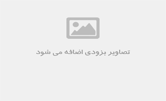 مهر ساده آماده